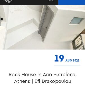 Rock_House